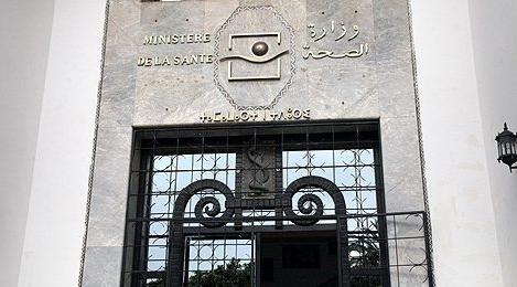 Maroc/Covid-19 : 1141 cas confirmés, 7 nouvelles guérisons et 3 nouveaux décès …