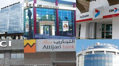 Maroc/Banques : La position de change se contracte à 1,1 MMDH du 26 au 30 avril