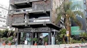 Le GCAM lance "Sakan Qaraoui", un nouveau concept de crédit immobilier en milie…