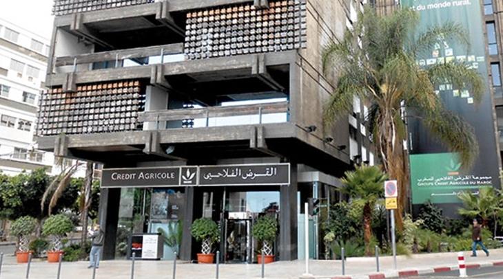 Le Crédit Agricole du Maroc affirme son soutien aux Fédérations interprofession…