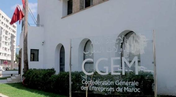 Covid-19/Digitalisation: la CGEM et l'IFC soutiennent les startups marocaines i…