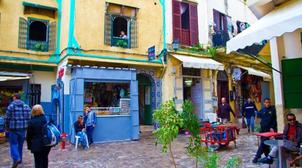 Tanger-Tétouan-Al Hoceima: 1,86 MMDH pour le financement des programmes de réha…