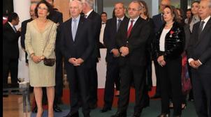 Leïla Mezian-Benjelloun et Noureddine Bensouda décorés de l'insigne d'Officier …