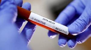 Sénégal : 4 nouveaux cas positifs au coronavirus, 92 guérisons