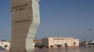 Dakhla-Oued Eddahab: Le CRDH approuve 46 projets pour plus de 17 MDH