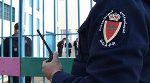 DGAPR: Les visites familiales au profit des détenus reprennent du 1er mars au 1…
