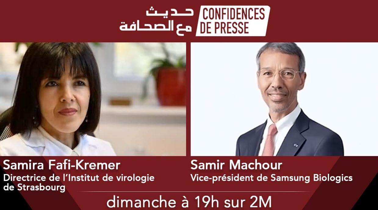 Deux scientifiques marocains de renom invités de Confidences de presse ce diman…