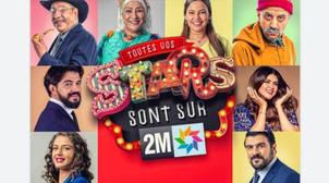 Programmation spéciale Ramadan: 2M se mobilise plus que jamais en matière d’inf…