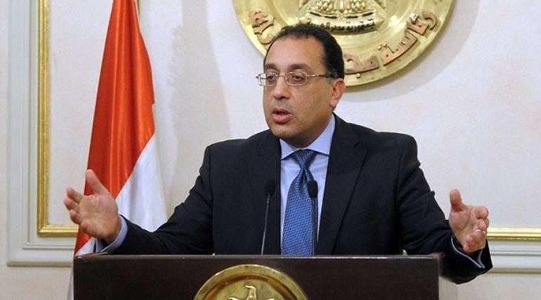 Covid-19: l’Égypte entame des discussions avec le FMI pour l'obtention d'une ai…