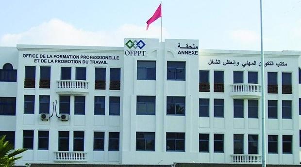 Covid-19 / Maroc: L'OFPPT adapte ses dispositif d'évaluation et d'admission