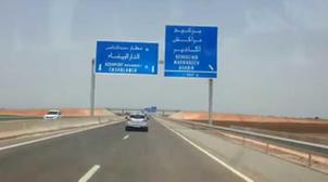 Autoroute Casablanca-Berrechid : suspension du trafic la nuit du 16 au 17 mai