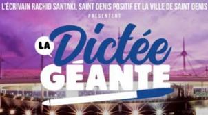 CCME: une "Dictée géante #chezvous" autour de la marocanité sur Awacer TV, ce d…
