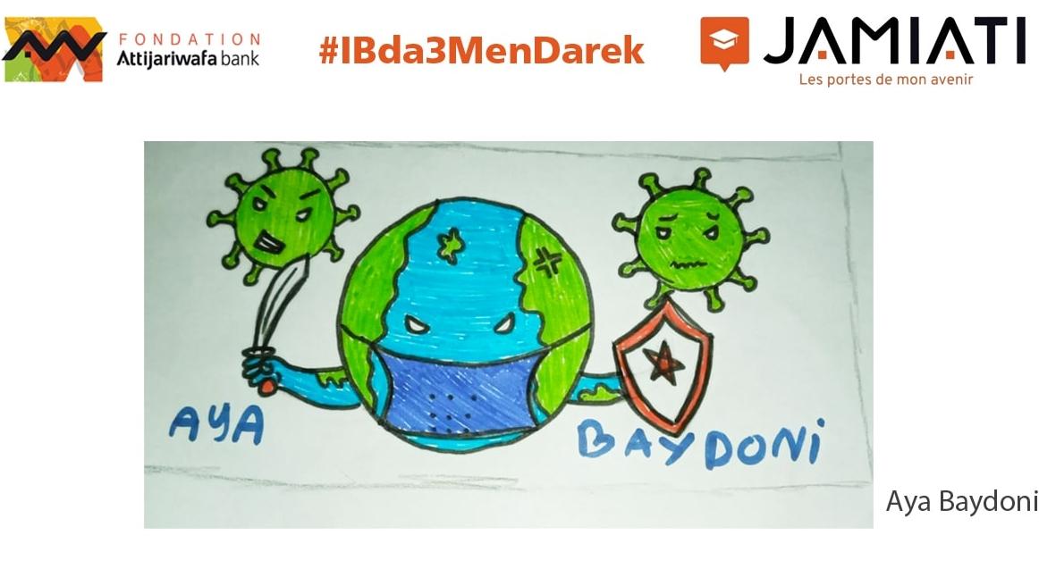 La Fondation Attijariwafa bank lance le challenge artistique #Ibda3MenDarek