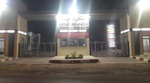 Meknès déclare victoire sur le Covid-19 provisoirement