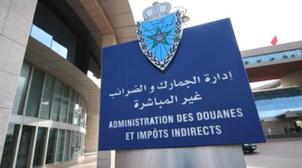 Maroc : Les déclarations uniques de marchandises reculent de 11% en 2020 (Admin…