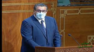 الموسم الفلاحي 2020-2021 .. النقاط الرئيسية في بلاغ الوزارة
