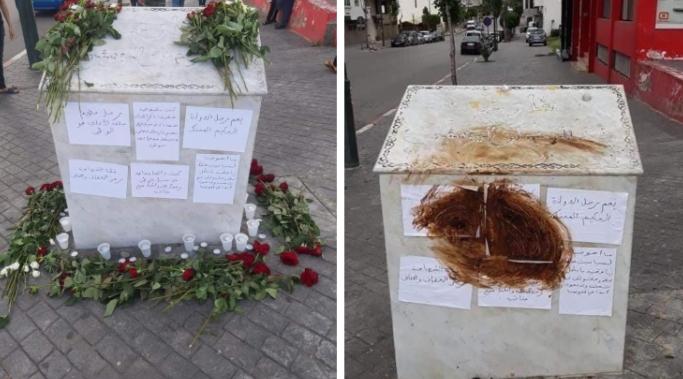 Tanger: La stèle en hommage à Abderrahmane El Youssoufi vandalisée (Photos)