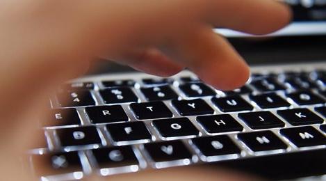 فيروس كورونا .. الوكالة الوطنية للتأمين الصحي تفعل خدمة الضبط الإلكتروني