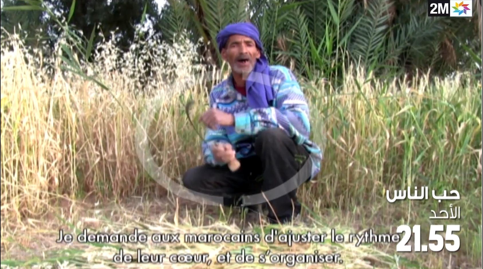 Documentaire: «Hob Nass" ou l’amour de l’Autre, un périple de Tafilalet à Casab…