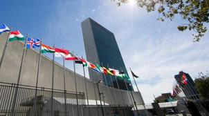 L’ONU condamne l'attaque terroriste meurtrière à Mogadiscio