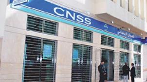 CNSS: Mise en place d'un portail pour les activités de traiteur, de l'événement…