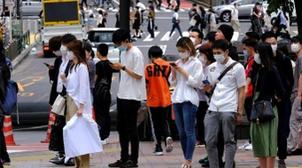 Une ville japonaise veut interdire l'usage du smartphone en marchant