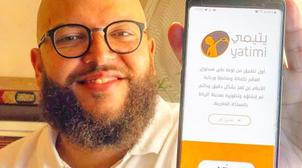 "يتيمي" تطبيق مغربي الأول من نوعه في العالم لكفالة الأيتام إلكترونيا