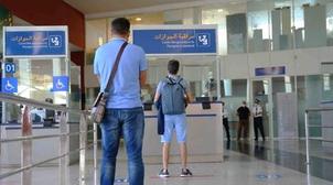 Maroc : Le trafic aérien chute de 70,16% à fin mars (ONDA)