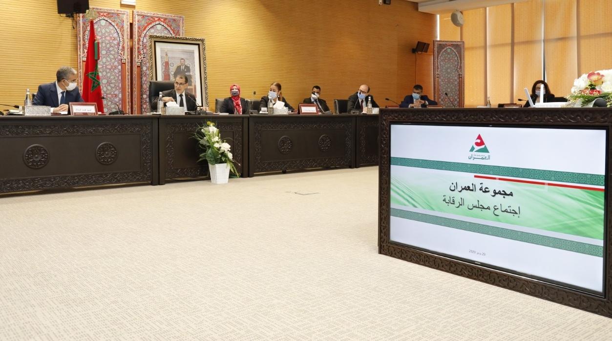 رئيس الحكومة يترأس اجتماع مجلس الرقابة للشركة القابضة العمران