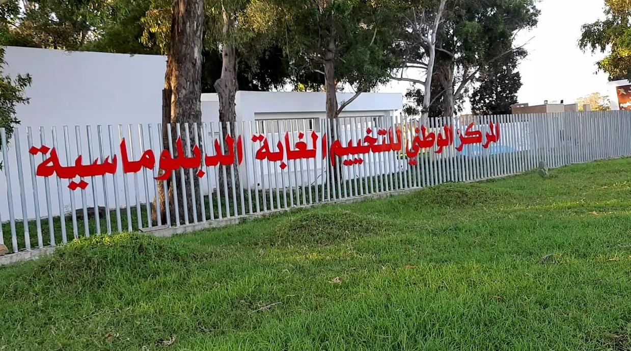 جهة طنجة تطوان الحسيمة: إصابة 54 شخصا بفيروس كورونا والسلطات تقرر تجميع الحال...