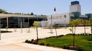 Maroc : La BNRM s'apprête à publier la Bibliographie Nationale pour la période …
