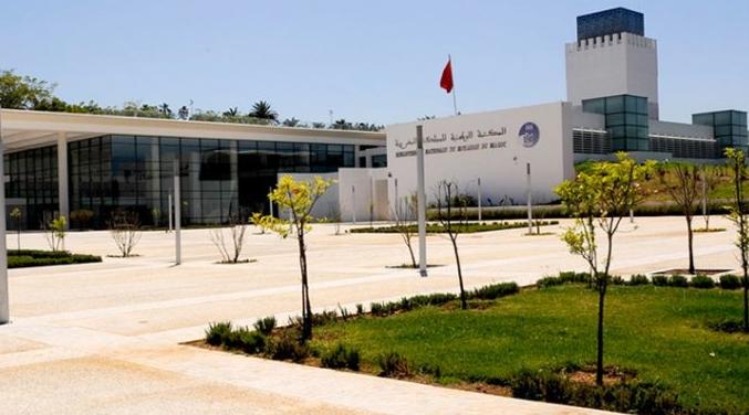 المكتبة الوطنية تعيد فتح فضاء الباحثين والطلبة الباحثين ابتداء من 15 يوليوز