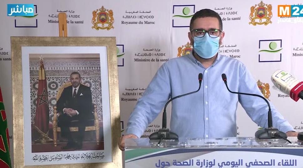 Covid-19/Maroc : 73 nouvelles guérisons et 68 nouveaux cas, 8071 au total