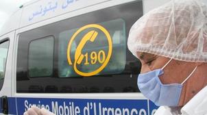 Covid-19 : la Tunisie annonce un confinement général du 9 au 16 mai