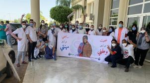 بالصور .. الممرضون يحتجون محليا ويدعون الحكومة إلى الاستجابة لمطالبهم