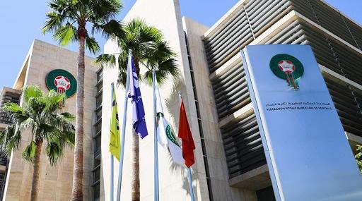 جامعة الكرة المغربية تكشف عن القيمة المالية المخصصة لمساعدة الأندية الوطنية
