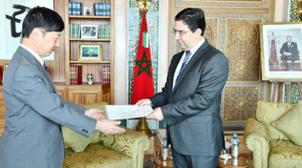 Covid-19: Le Japon soutient le Maroc dans sa lutte contre la pandémie
