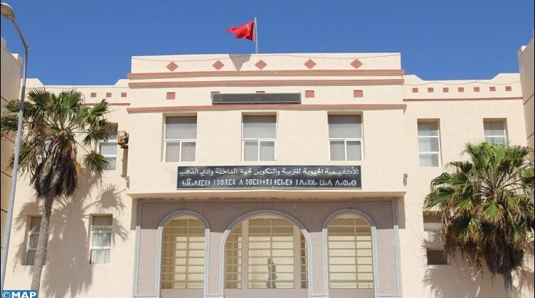 الداخلة.. جهود متواصلة لتنزيل عملية تلقيح المتمدرسين من 12 إلى 17 سنة على مست...