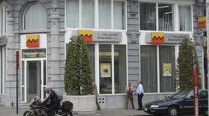 Attijariwafa bank rejoint le réseau de paiement transfrontalier « RippleNet »