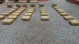 Larache: Mise en échec d'une opération de trafic international de drogue, plus …