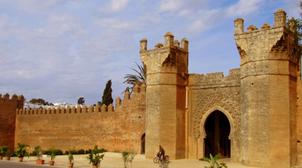 La Fondation pour la Sauvegarde du Patrimoine Culturel de Rabat met à jour son …