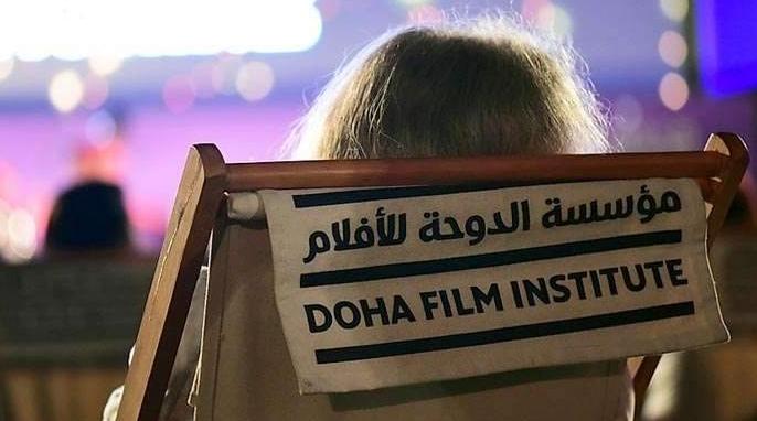 Doha Film Institute: cinq œuvres de réalisateurs marocains subventionnées