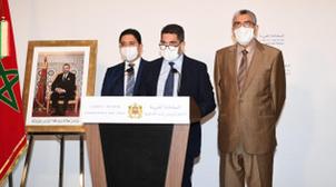 بنعبد القادر يعرض في المجلس الحكومي المخطط التوجيهي للتحول الرقمي لمنظومة الع...