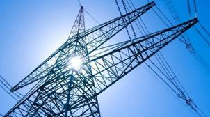 Énergie électrique : Hausse de 15,5% de la production au T2-2021 (DEPF)