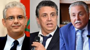 أحزاب المعارضة:المشهد السياسي أصبح يعاني من حالة الترهل والإجهاد على جميع الم...