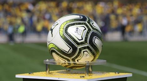Coupe du Trône (2019-2020): L’AS.FAR en quarts de finale au dépend de l'Ittihad…