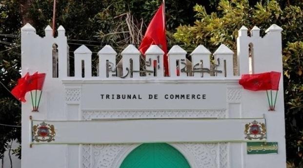 رغم تطمينات وزير العدل .. توجس موظفي العدل بطنجة من ارتفاع حالات الاصابة بمحا...
