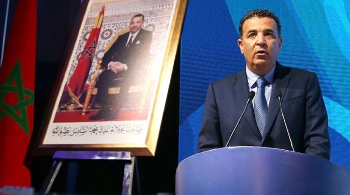 أعضاء مجلس إدارة "الباطرونا" يوافقون على مقترحات مشروع قانون المالية لسنة 2021