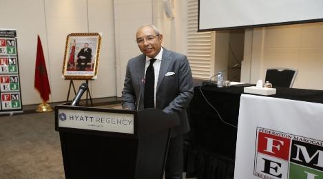 Casablanca: Noureddine Miftah élu président de la FMEJ