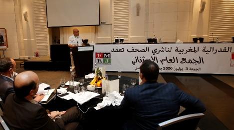 Maroc: La FMEJ élit son Conseil fédéral et son bureau exécutif